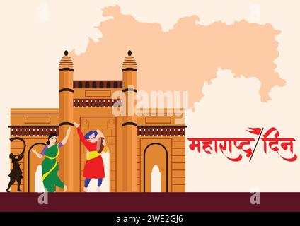 Maharashtra Day Maharashtra Din State Holiday Stock Vector (Royalty Free)  2149314661 | Shutterstock