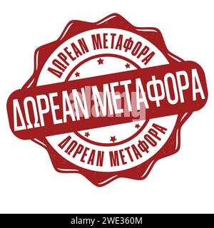 Free shipping on greek language ( dorean metafora ) grunge rubber stamp on white background, vector illustration Stock Vector