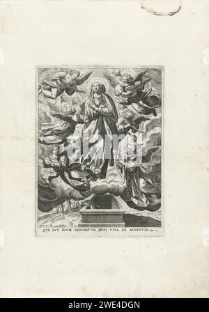 Ascension of Christ, Johann Sadeler (I), After Maerten de Vos, 1587 ...