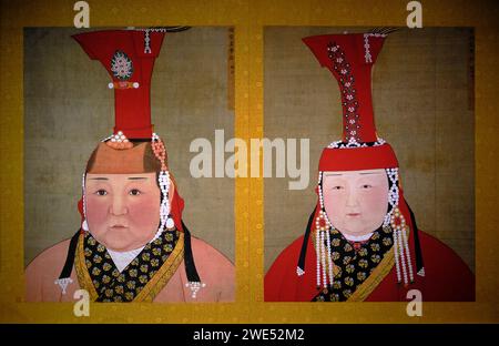 Taiwan, Taipei, Palace Museum, silk painting, Chabi (?-1281), empress and wife of Shizu (Kubilai Khan, 1215-1294) and Tagi, empress and wife of Shunzo Stock Photo