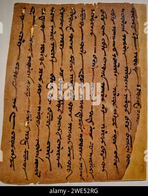 France, Paris, Bibliothèque nationale de France (BNF), Fond Pelliot, Official letter in Uyghur, manuscript on paper, approx. 948 AD Stock Photo