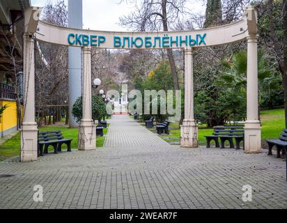Sochi, Russia - February 12, 2023: Entrance to the square of lovers, Khostinsky district of Sochi Stock Photo