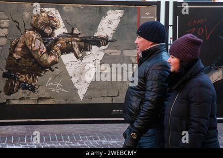 Moscow, Russia. 21st of January, 2024. View of an outdoor exhibition of military-patriotic posters of Russia in Arbat street in the center of Moscow city, Russia Stock Photo