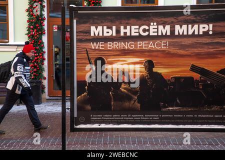 Moscow, Russia. 21st of January, 2024. View of an outdoor exhibition of military-patriotic posters of Russia in Arbat street in the center of Moscow city, Russia Stock Photo