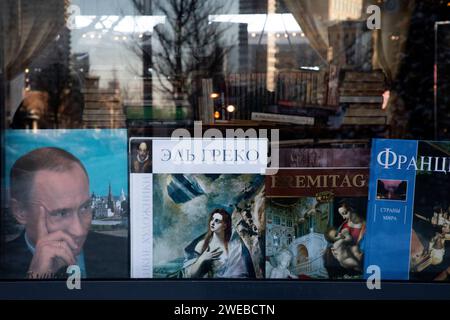 Moscow, Russia. 21st of January, 2024.  A showcase of a second-hand bookstore with old books on Novy Arbat Street in the center of Moscow, Russia Stock Photo