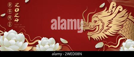 Chinese new year golden dragon with oiriental style decoration border design on red banner background, foreign language translation as happy new year Stock Vector