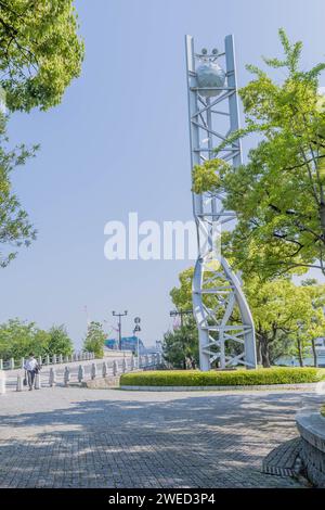 A-bomb clock tower located in Peace Memorial Park in Hiroshima, Japan Stock Photo