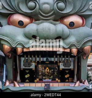 Namba Yasaka-jinja shrine, famous its enormous lion head-shaped building in Osaka, Japan. Stock Photo