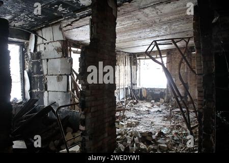 KYIV REGIN, UKRAINE - JANUARY 24, 2024 - The district court building damaged by Russian shelling, outside of which the ceremony of signing the Protocol for Cooperation in Reconstruction of the Borodianka District Court in Kyiv region took place, Borodianka, Kyiv region, north-central Ukraine. Stock Photo