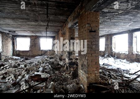 KYIV REGIN, UKRAINE - JANUARY 24, 2024 - The district court building damaged by Russian shelling, outside of which the ceremony of signing the Protocol for Cooperation in Reconstruction of the Borodianka District Court in Kyiv region took place, Borodianka, Kyiv region, north-central Ukraine. Stock Photo