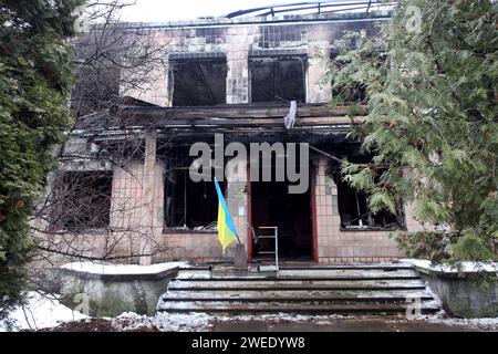 KYIV REGIN, UKRAINE - JANUARY 24, 2024 - The district court building damaged by Russian shelling, outside of which the ceremony of signing the Protocol for Cooperation in Reconstruction of the Borodianka District Court in Kyiv region took place, Borodianka, Kyiv region, north-central Ukraine. Stock Photo