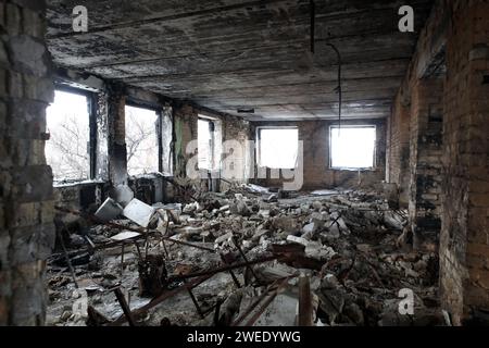 KYIV REGIN, UKRAINE - JANUARY 24, 2024 - The district court building damaged by Russian shelling, outside of which the ceremony of signing the Protocol for Cooperation in Reconstruction of the Borodianka District Court in Kyiv region took place, Borodianka, Kyiv region, north-central Ukraine. Stock Photo