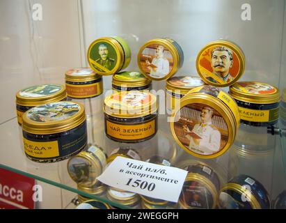 Sochi, Russia - February 12, 2023: Souvenir tea, I.V.’s dacha Stalin, Sochi Stock Photo