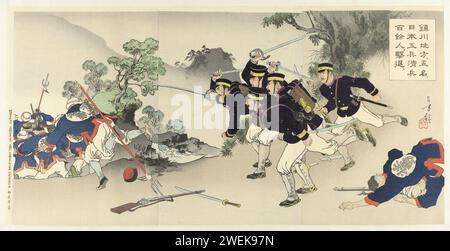 This is an illustration of the incident which took place in the Times ...