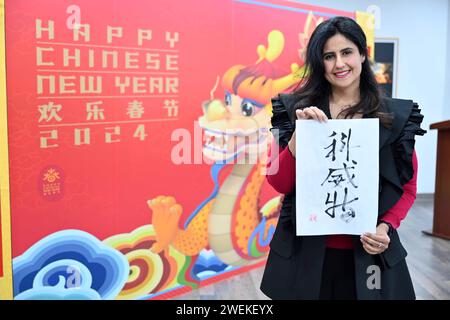 Hawalli Governorate Kuwait 25th Jan 2024 People Experience Chinese   Hawalli Governorate Kuwait 25th Jan 2024 Kuwaiti Royal Family Member Sheikha Anoud Displays Her Calligraphy During A Culture Event At Kuwait Chinese Cultural Center In Hawalli Governorate Kuwait Jan 25 2024 A Culture Event For The Upcoming Chinese Spring Festival Was Held Here Thursday With More Than 100 Guests Gathering To Taste Traditional Food And Experience Chinese Ink Painting Calligraphy Paper Cutting And Tea Art Credit Asadxinhuaalamy Live News 2wekeyx 