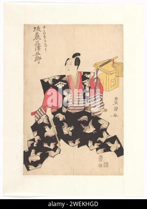 Bandô Mitsugorô III in The Role of Jûrô Sukenari, Utagawa toyokuni (i), 1807 print The playwright Bandô Mitsugorô III in the role of Jûrô Sukenari, one of the Soga brothers. In his right hand he has a fan and with his left hand he holds up a table with a command stick. The pattern of plea on the pants of his costume refers to the role he plays.  paper color woodcut actor (on the stage). table. baton of general Stock Photo