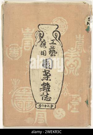Designs for applied art - part 22, 1890 - 1900 book. magazine Part 22; Pink cover with various emblems and image of a vase on which title; 13 magazines: three magazines, text; eight sheets, black and white designs for vases; one magazine, text; Last sheet, Colophon.  paper Stock Photo