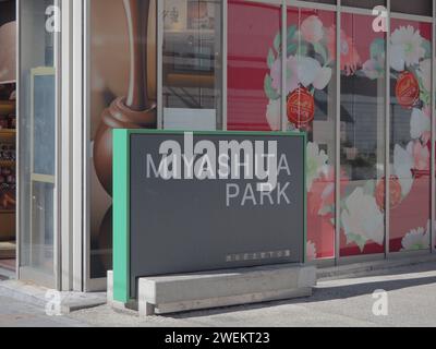 TOKYO, JAPAN - January 26, 2024: Sign at the entrance to Shibuya's Miyashita Park by the wall of a Lindt store. Stock Photo