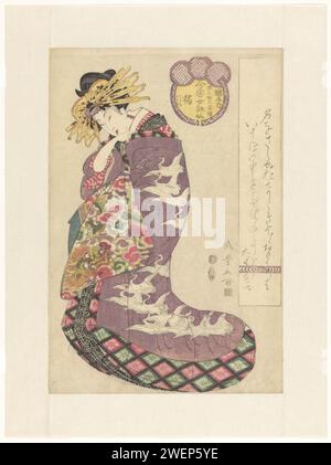Courtisane Tachibana from the Tsuruya House, 1813 print Courtisane in multicolored kimono. On the outer layer of her kimono are cranes (Japanese: Tsuru) depicted, referring to the name of her house. In the Japanese print title, her assistants are called Ukon and Sakon.  paper color woodcut historical persons - BB - woman. courtesan, hetaera Stock Photo