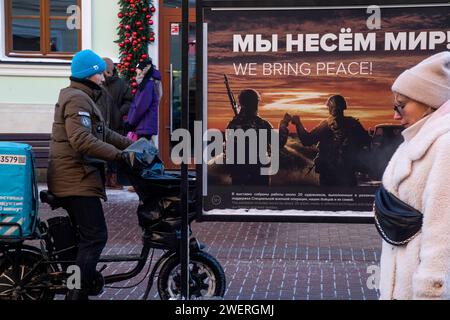 Moscow, Russia. 21st of January, 2024. View of an outdoor exhibition of military-patriotic posters of Russia in Arbat street in the center of Moscow city, Russia Stock Photo