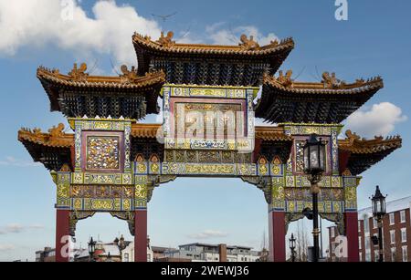 Liverpool, united kingdom January, 16, 2024 chinese  paifang on Nelson Street in Liverpool, the largest, multiple-span arch of its kind outside of Chi Stock Photo