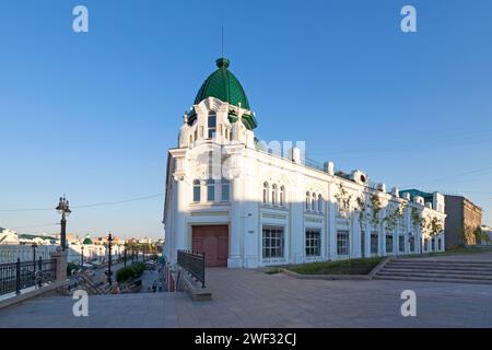 Omsk, Russia - July 17 2018: Omsk State Medical Academy (Russian: Омский государственный медицинский университет) is a school of medicine. Stock Photo