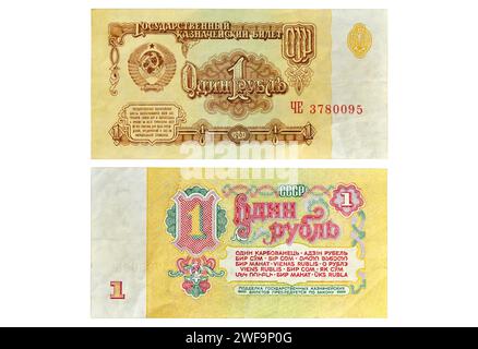 Both sides of old Russian 1 Ruble bill from 1961 isolated on white Stock Photo