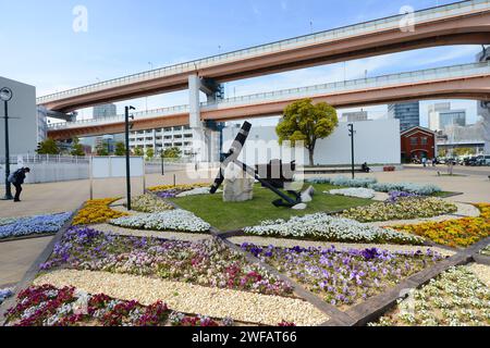 The port of Kobe earthquake memorial park in Kobe, Japan. Stock Photo