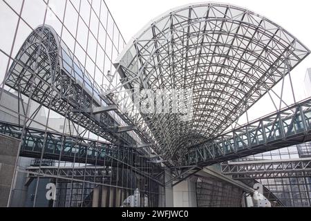 Amazing steel construction and bow canopies in the main railstation of Kyoto Stock Photo