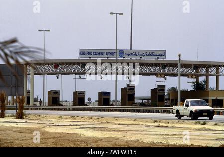 Bahrain - King Fahd Causeway Toll Booths Between Saudi & Bahrain. Stock Photo