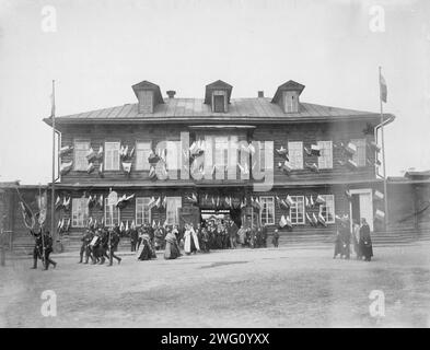 Exit from a Prison Courtyard, 1890. This photograph is from a collection consisting of an album and individual photographs preserved in the Aleksandrovsk Municipal History and Literature Museum &quot;A.P. Chekhov and Sakhalin&quot; in Alekandrovsk-Sakhalinskiy, Sakhalin Island (off Russia's southeast coast). The photographs were taken on Sakhalin Island during the late 19th and early 20th centuries and provide rare glimpses of the island's settlements, prisons, and inhabitants. Sakhalin Island was used by imperial Russia as a penal colony and place of exile for criminals and political prisoner Stock Photo