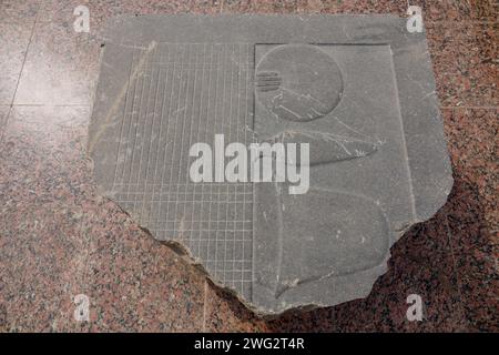 The Heliopolis Open-air Museum, North Eastern Cairo, Egypt Stock Photo