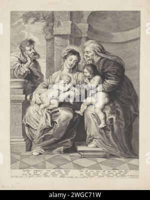 Heilige family with John De Doper an Elisabet, Hans Witdoeck, After Peter Paul Rubens, 1625 - 1653 print  Antwerp paper engraving Holy Family with John the Baptist, Elisabeth present Stock Photo