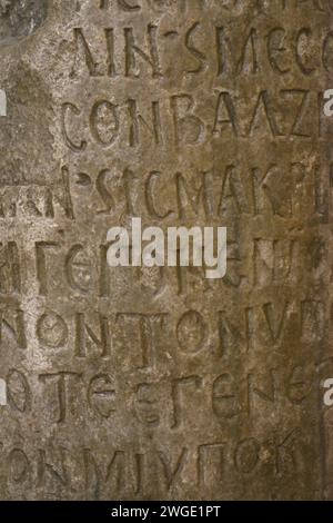 Treaty of 815. 30-year peace agreement signed in Constantinople between the Bulgarian Khan Omurtag (814-831) and the Byzantine Emperor Leo V "the Armenian" (813-820). Detail of a column bearing the text of the peace treaty between Bulgaria and Byzantium. From Sechishte village (Suleiman kyuoi), Shumen region, Bulgaria. Around year 815. National Archaeological Museum. Sofia. Bulgaria. Stock Photo