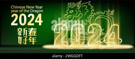 2024 Chinese New Year of the Dragon shining light sparkles background Stock Vector