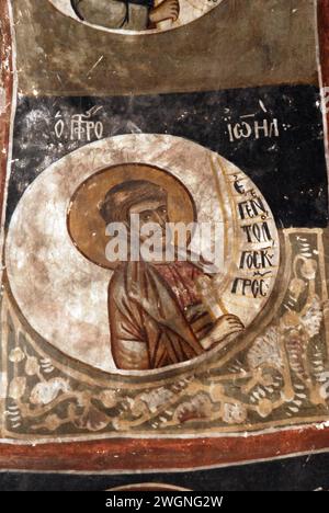 Greece, Thessaly, Larisa, Elassona Dolichi village Byzantine Church of Transfiguration of the Saviour Stock Photo