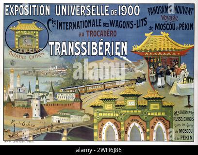 Vintage Travel  Poster from the Compagnie internationale des wagons-lits advertising the Trans-Siberian Sleeper train from Moscow to Beijing (Pekin) showing the train and various sights of China.  by R. de Ochoa.  for the 'Exposition Universelle de 1900 : Compagnie internationale des wagons-lits au Trocadéro'. Stock Photo