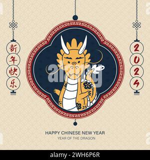 Lunar Chinese new year beige color background design for 2024 year of the dragon with oriental style decoration, foreign text translation as happy new Stock Vector