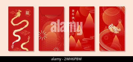 Set of lucky Ang Pao envelopes for Lunar Chinese new year decorated with golden dragon on red oriental style background vector design, foreign text tr Stock Vector