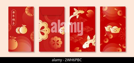 Red lucky Chinese new year Ang pao envelope set of four with oriental style decoration element, vector design, foreign text translation as happy new y Stock Vector