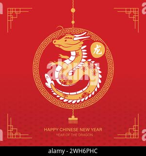 Lunar Chinese new year red background design for 2024 year of the dragon with oriental style decoration, foreign text translation as happy new year Stock Vector