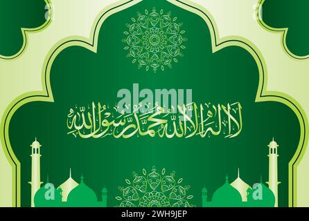 Arabic Calligraphy of 1st Kalma Tayyab. 'La ilaha illallah Muhammadur Rasulullah' Translation, 'There is no God Besides Allah, Hazrat Muhammad (PBUH)... Stock Vector