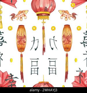 Seamless pattern on the theme of Chinese New Year 2024. Paper lanterns, fans and carps, hieroglyphs hand-drawn in watercolor on a white background. Stock Photo