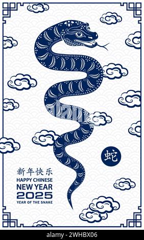 happy-chinese-new-year-2025-