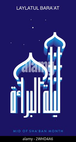 Arabic Calligraphy of Mid-Sha'ban, a holiday for Muslim on the night 15 Sha'ban . in english it's translated as : the half of Sha'ban month or Mid-Sha Stock Vector