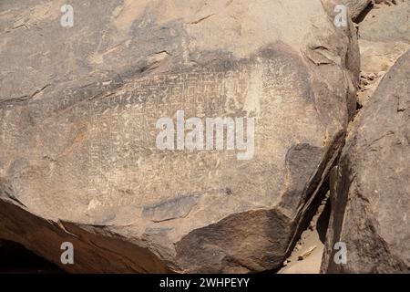 Rock inscriptions on Sehel Island, Aswan, Egypt, Stock Photo