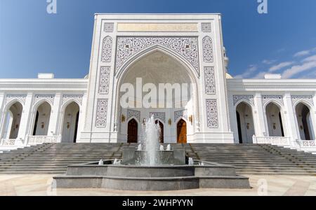 Inscription in Arabic Praise be to God who brings tears to the sheep around the heat on an Islamic mosque Stock Photo