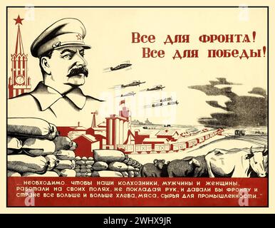 WW2 STALIN Propaganda Poster 'Everything for the front! Everything for victory ! '  'It is necessary that our collective farmers men and women, work in their fields tirelessly and give it to the front, and the country, more and more bread meat and raw marerials for industry. 1940s World War II Second World War Soviet Union Russia USSR Stock Photo