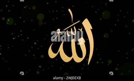 3d rendering of gold Allah Arabic Letter Illustration Design Stock Photo