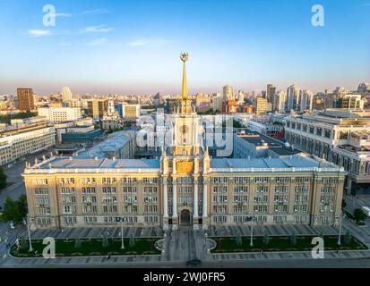 Yekaterinburg City Administration or City Hall and Central square at summer evening. Evening city in the summer sunset, Aerial View. Top view of city Stock Photo